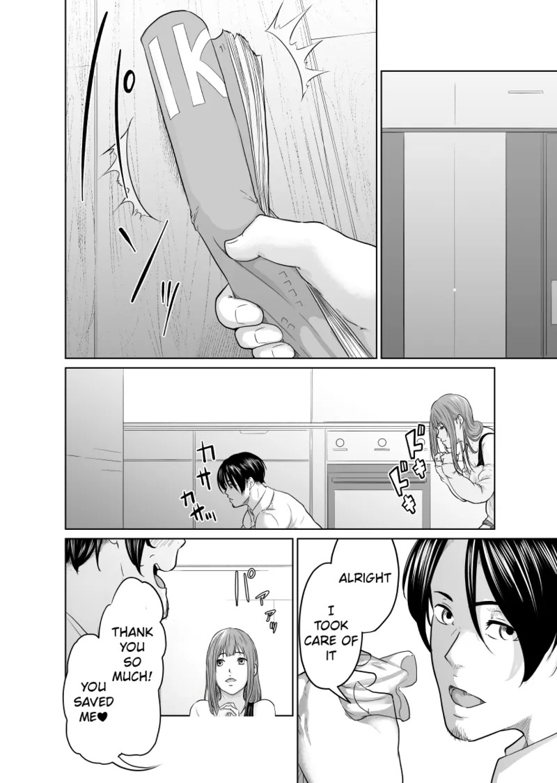 [Monochroid] Tantei wa Zaiakukan to Tomo ni [English] [Incomplete] - Page 17
