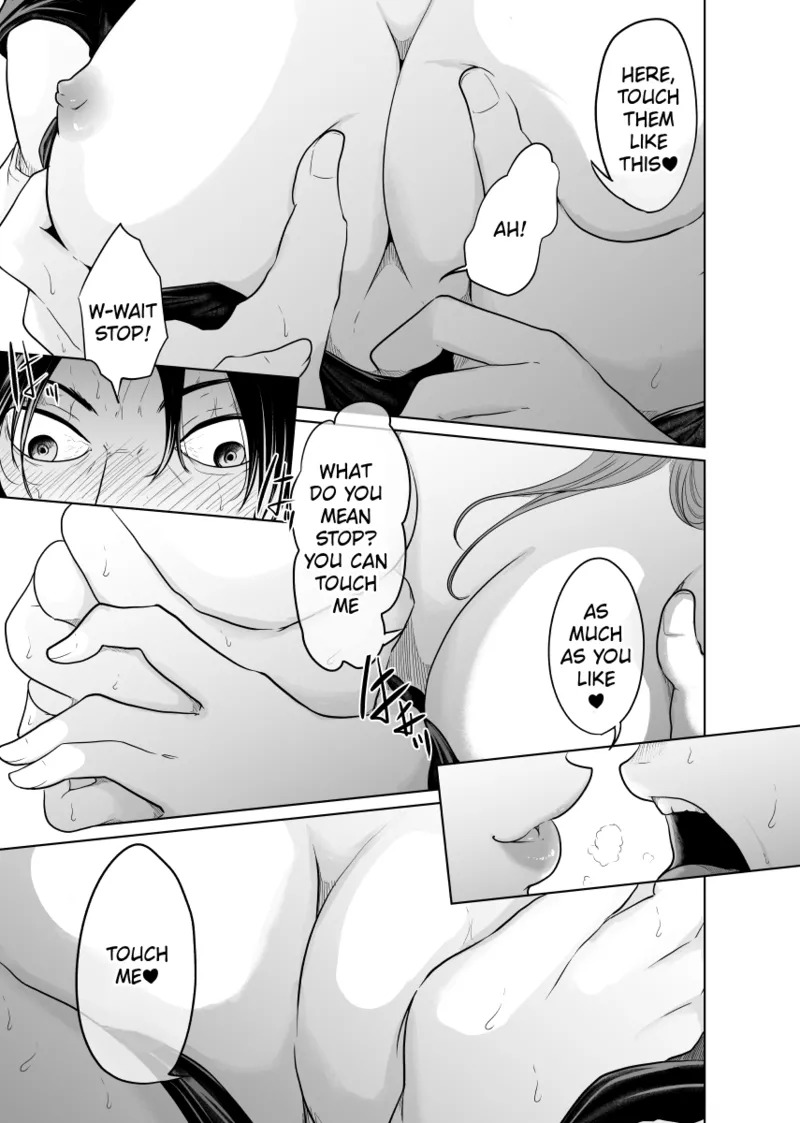 [Monochroid] Tantei wa Zaiakukan to Tomo ni [English] [Incomplete] - Page 22