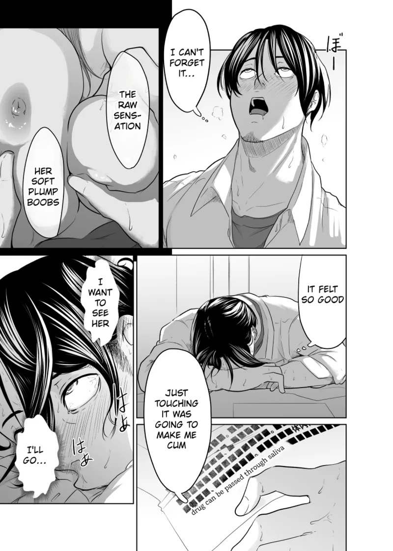 [Monochroid] Tantei wa Zaiakukan to Tomo ni [English] [Incomplete] - Page 32
