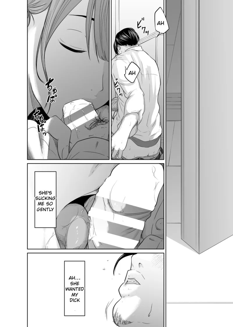 [Monochroid] Tantei wa Zaiakukan to Tomo ni [English] [Incomplete] - Page 35
