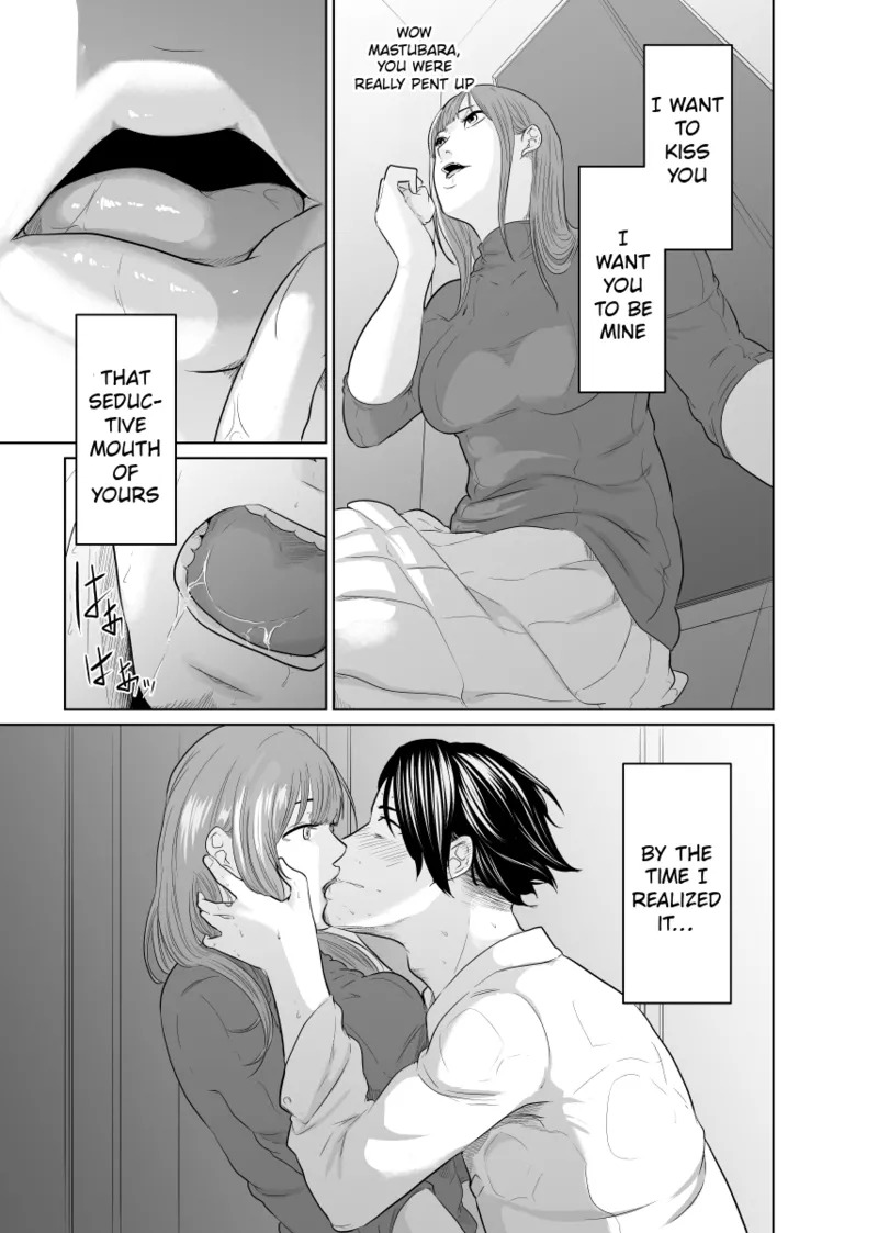[Monochroid] Tantei wa Zaiakukan to Tomo ni [English] [Incomplete] - Page 40