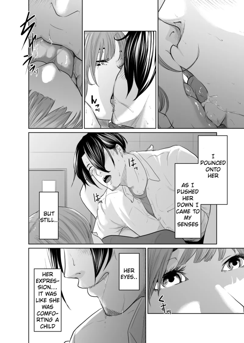 [Monochroid] Tantei wa Zaiakukan to Tomo ni [English] [Incomplete] - Page 41