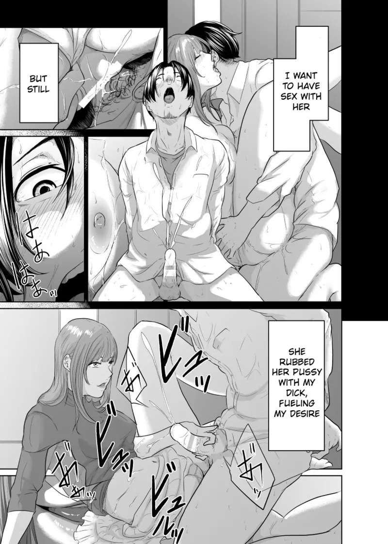 [Monochroid] Tantei wa Zaiakukan to Tomo ni [English] [Incomplete] - Page 44