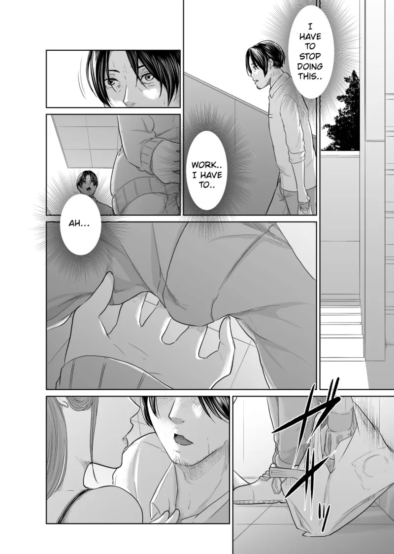 [Monochroid] Tantei wa Zaiakukan to Tomo ni [English] [Incomplete] - Page 49