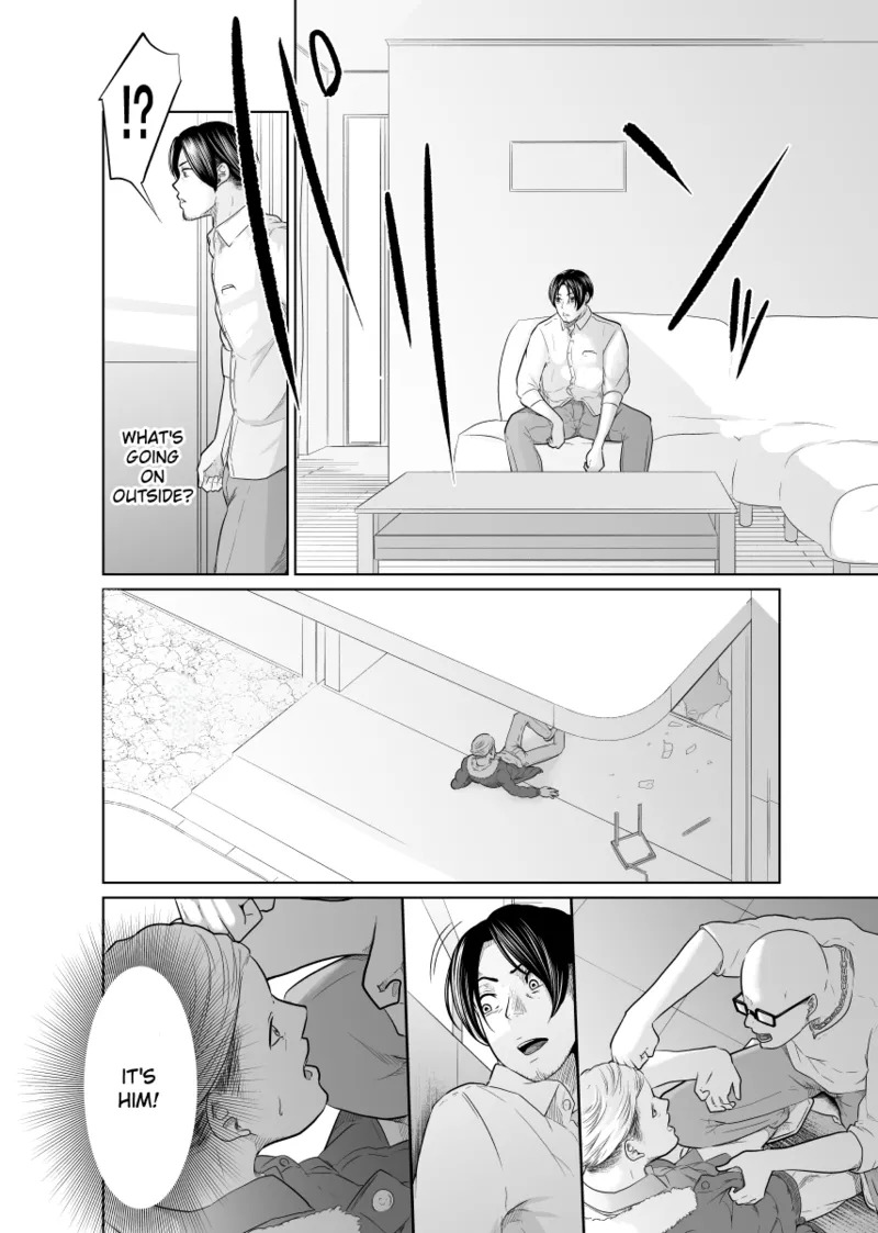 [Monochroid] Tantei wa Zaiakukan to Tomo ni [English] [Incomplete] - Page 57