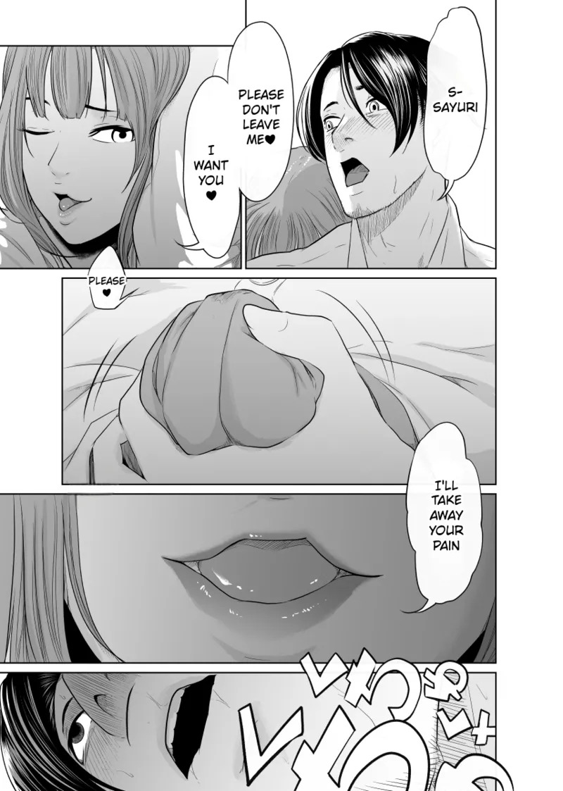 [Monochroid] Tantei wa Zaiakukan to Tomo ni [English] [Incomplete] - Page 62