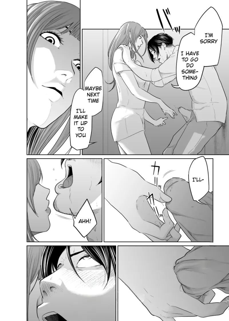 [Monochroid] Tantei wa Zaiakukan to Tomo ni [English] [Incomplete] - Page 63
