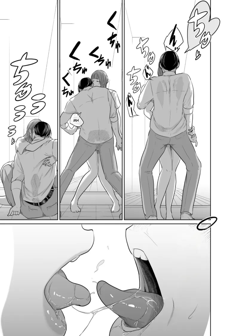 [Monochroid] Tantei wa Zaiakukan to Tomo ni [English] [Incomplete] - Page 64