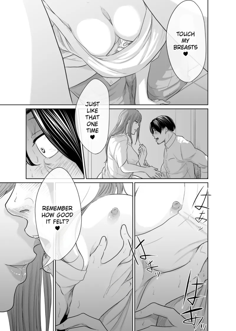 [Monochroid] Tantei wa Zaiakukan to Tomo ni [English] [Incomplete] - Page 66