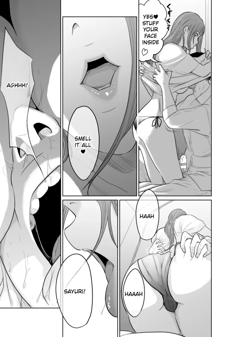[Monochroid] Tantei wa Zaiakukan to Tomo ni [English] [Incomplete] - Page 70