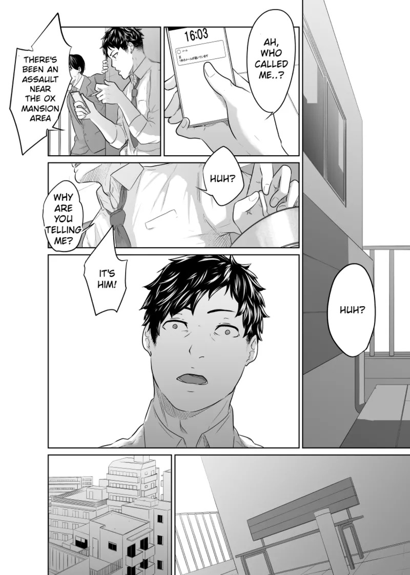 [Monochroid] Tantei wa Zaiakukan to Tomo ni [English] [Incomplete] - Page 71
