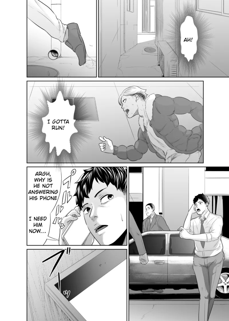 [Monochroid] Tantei wa Zaiakukan to Tomo ni [English] [Incomplete] - Page 73