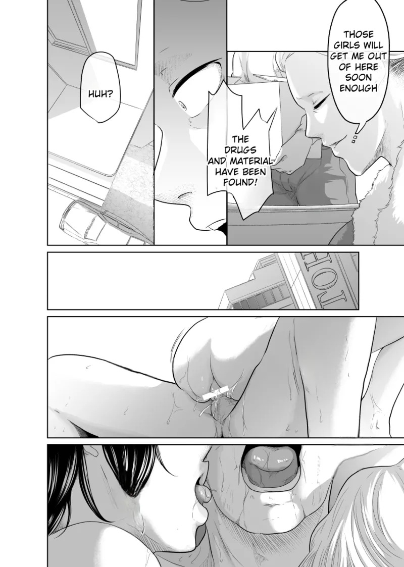 [Monochroid] Tantei wa Zaiakukan to Tomo ni [English] [Incomplete] - Page 81