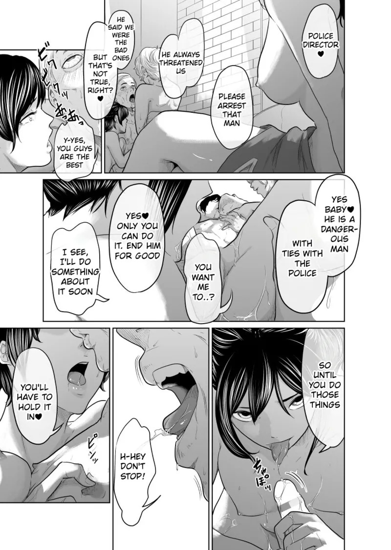 [Monochroid] Tantei wa Zaiakukan to Tomo ni [English] [Incomplete] - Page 82