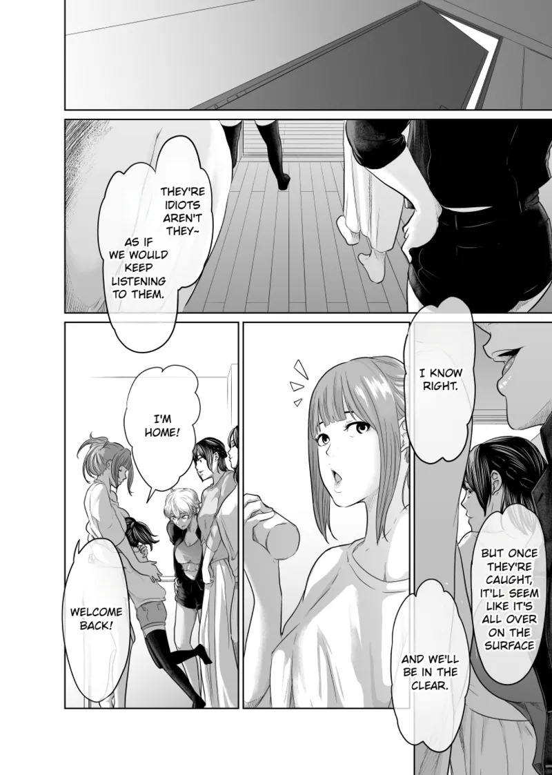 [Monochroid] Tantei wa Zaiakukan to Tomo ni [English] [Incomplete] - Page 83