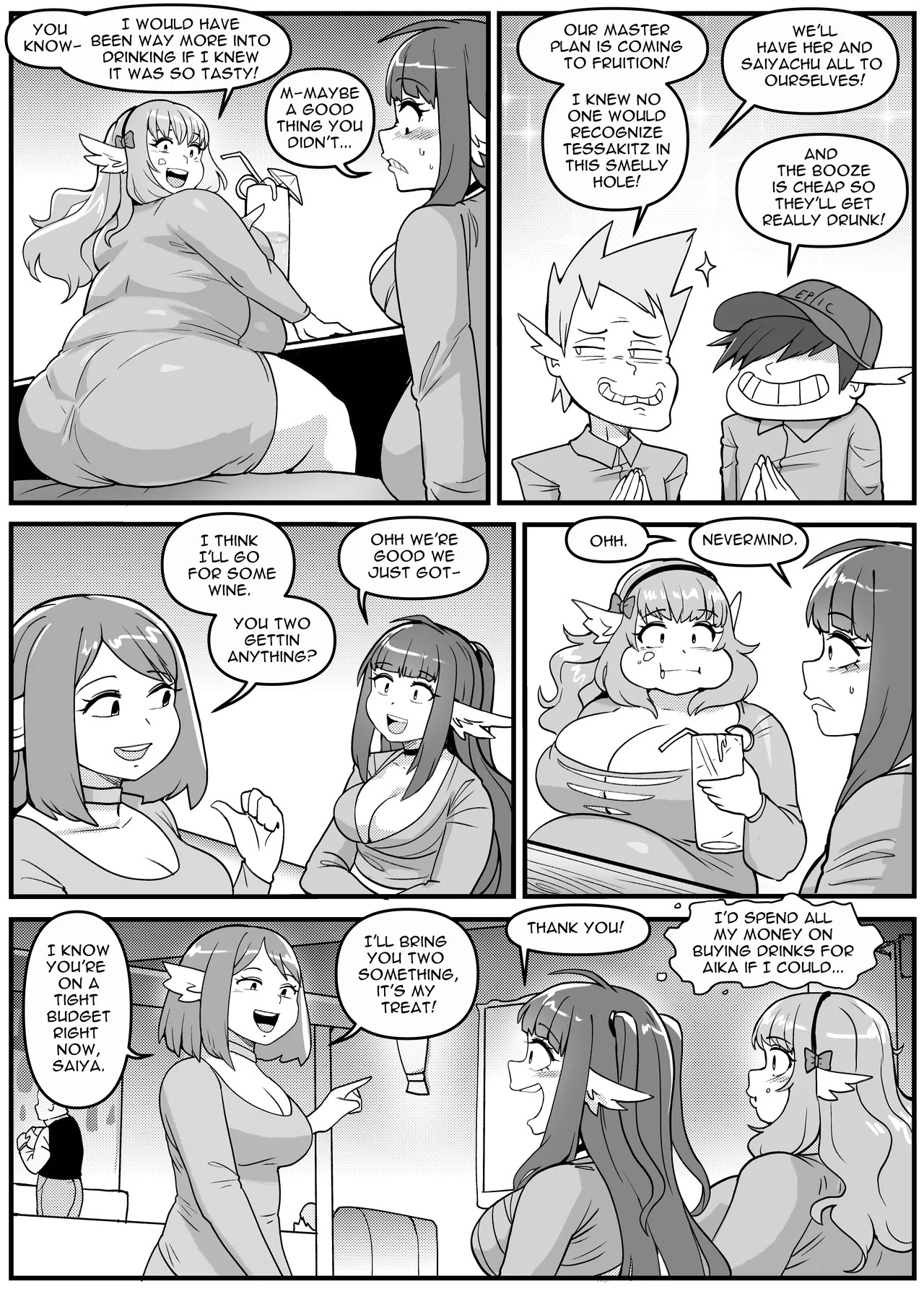 One Serving Choice HD - Page 314