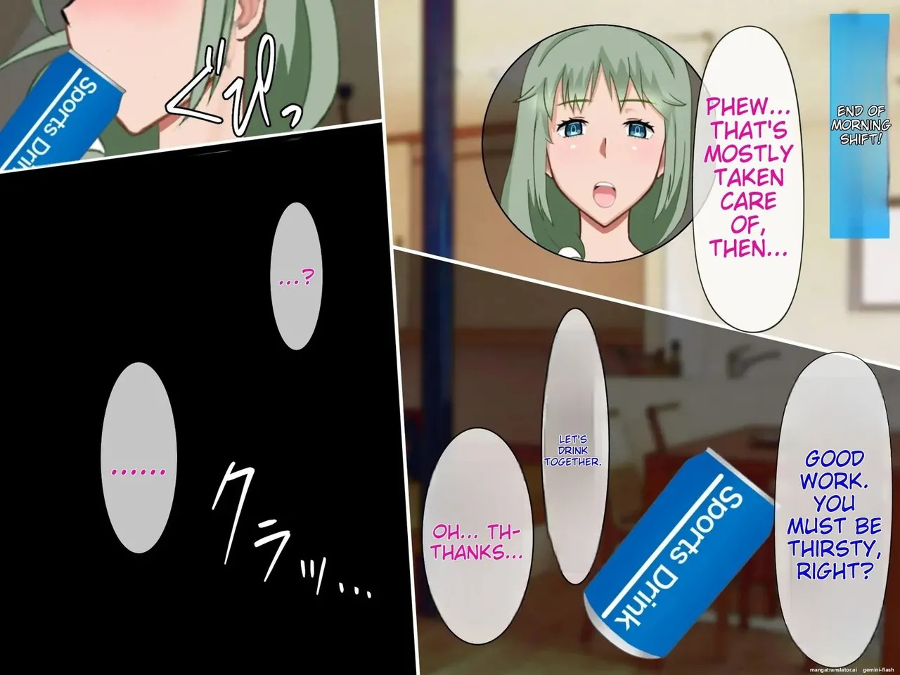 [Saimonke] Musuko no Shakkin o Nikutai Hensai saserareta Kyonyuu Haha ~ Netorarete, Haramaserete - Page 13