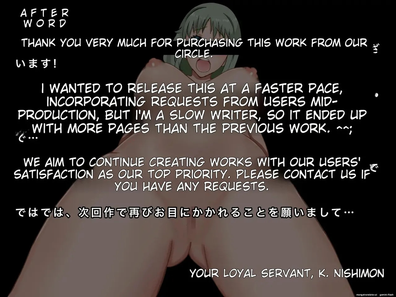 [Saimonke] Musuko no Shakkin o Nikutai Hensai saserareta Kyonyuu Haha ~ Netorarete, Haramaserete - Page 312