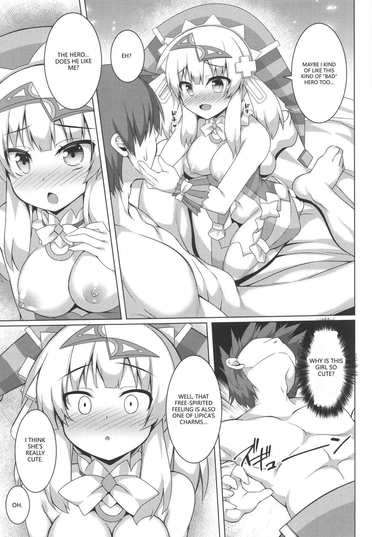 [Doku Denpa Jushin-chuu (Roshin)] Pikanicle Chord Phase 2 (beatmania IIDX) (VGT13) (English) - Page 10
