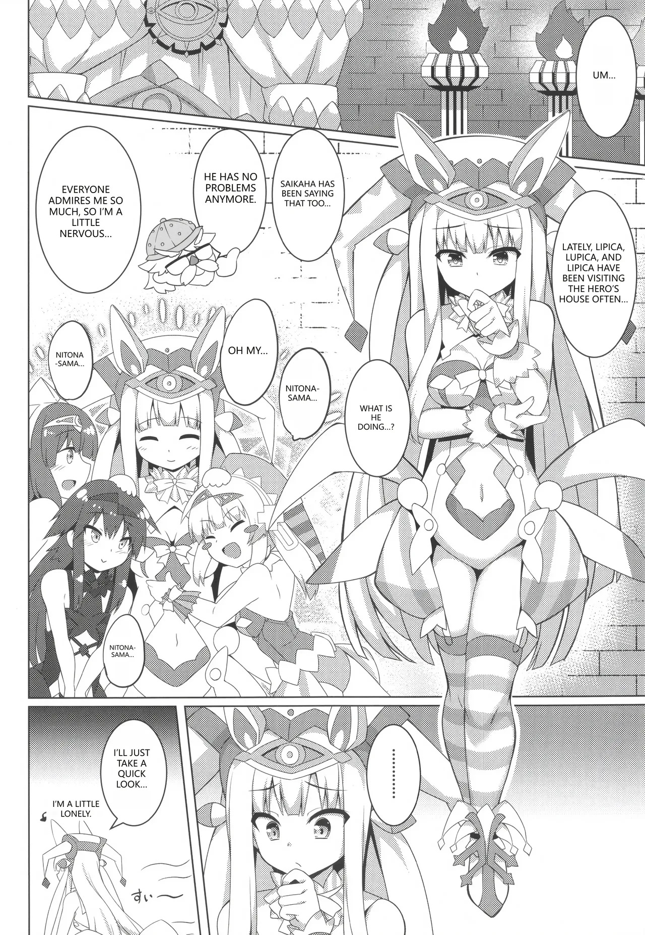 [Doku Denpa Jushin-chuu (Roshin)] Pikanicle Chord Phase 2 (beatmania IIDX) (VGT13) (English) - Page 15