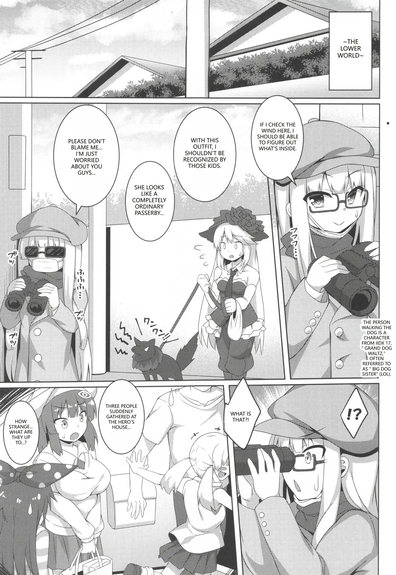 [Doku Denpa Jushin-chuu (Roshin)] Pikanicle Chord Phase 2 (beatmania IIDX) (VGT13) (English) - Page 16
