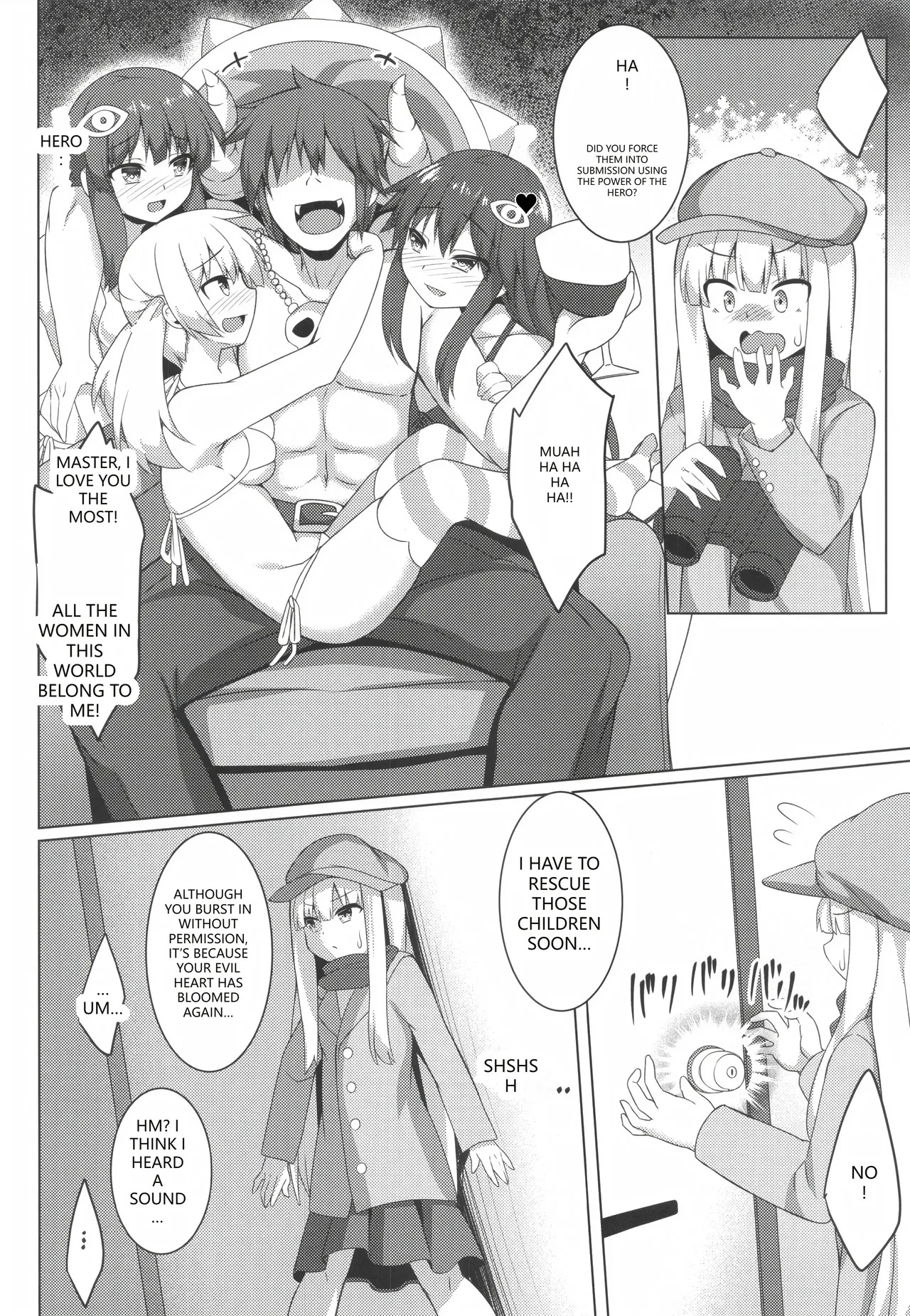 [Doku Denpa Jushin-chuu (Roshin)] Pikanicle Chord Phase 2 (beatmania IIDX) (VGT13) (English) - Page 17