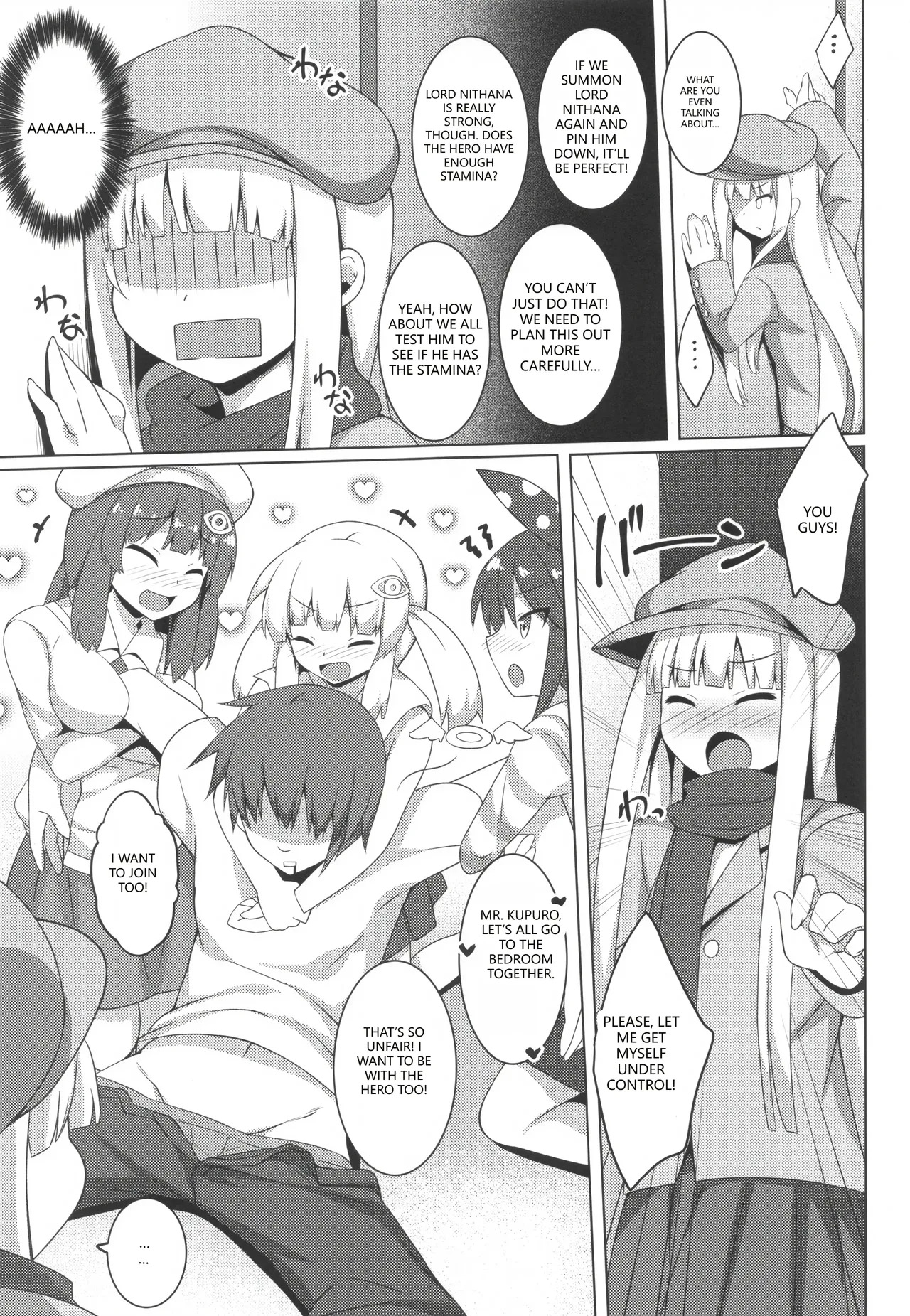 [Doku Denpa Jushin-chuu (Roshin)] Pikanicle Chord Phase 2 (beatmania IIDX) (VGT13) (English) - Page 18