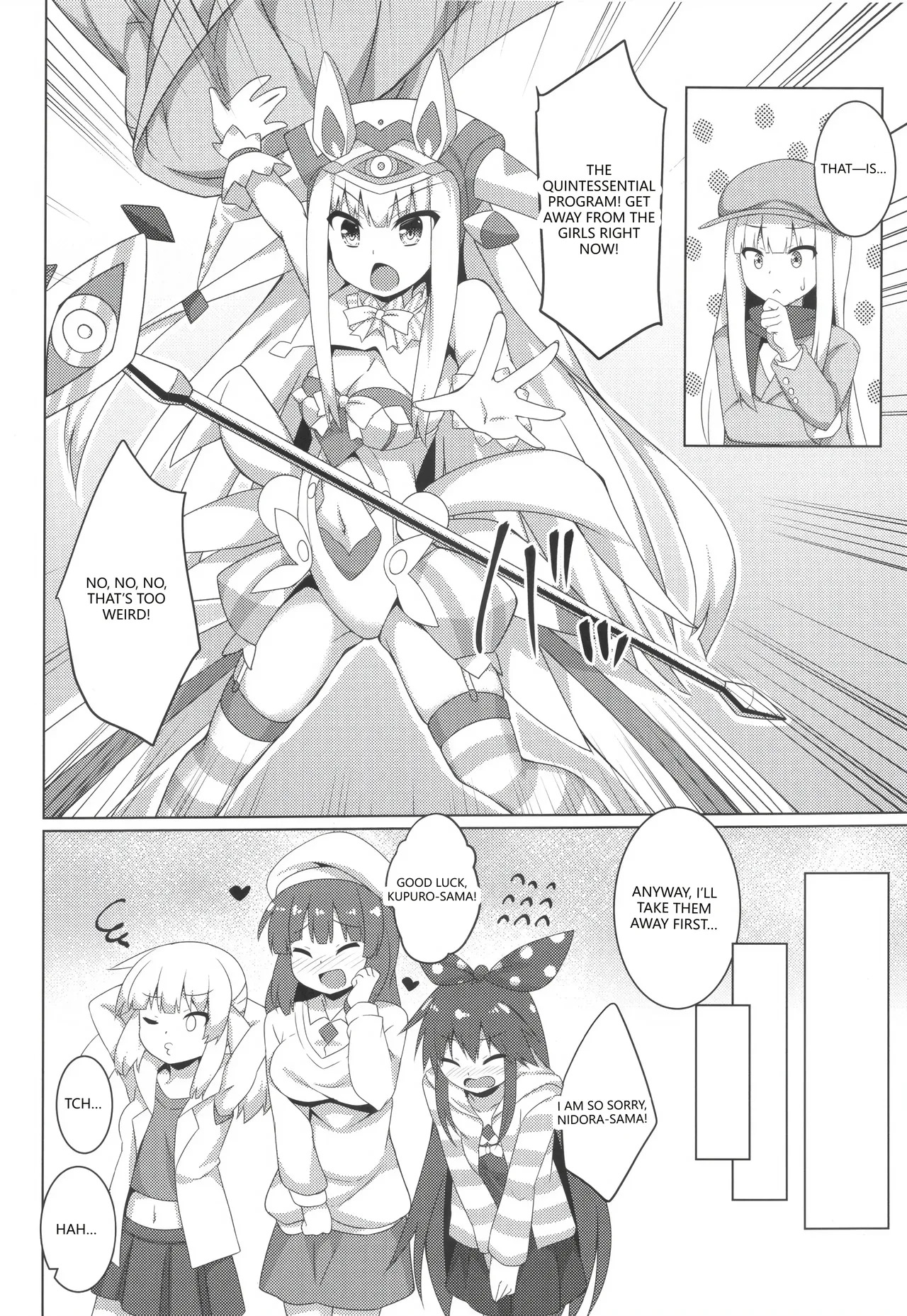 [Doku Denpa Jushin-chuu (Roshin)] Pikanicle Chord Phase 2 (beatmania IIDX) (VGT13) (English) - Page 19
