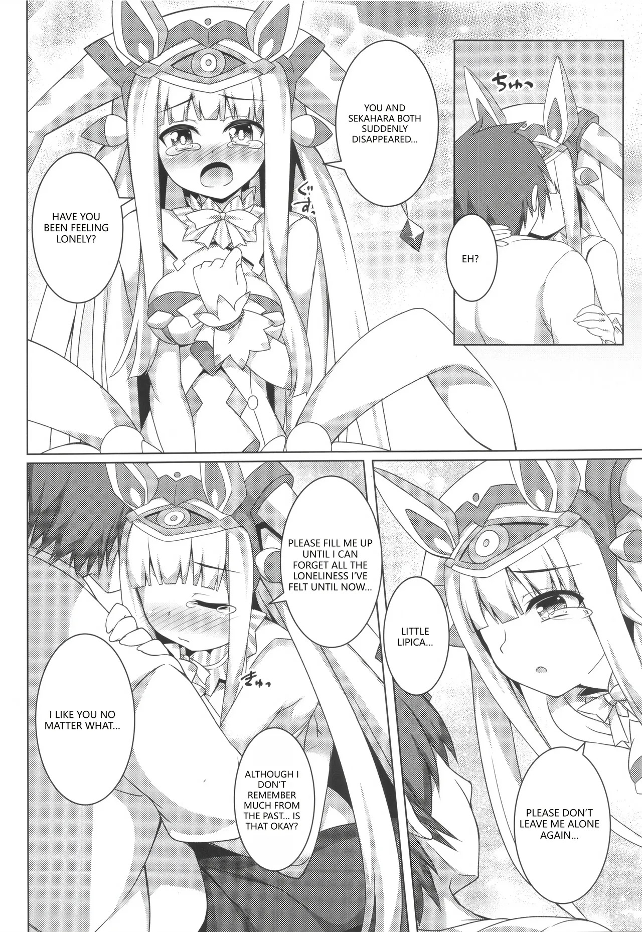 [Doku Denpa Jushin-chuu (Roshin)] Pikanicle Chord Phase 2 (beatmania IIDX) (VGT13) (English) - Page 21
