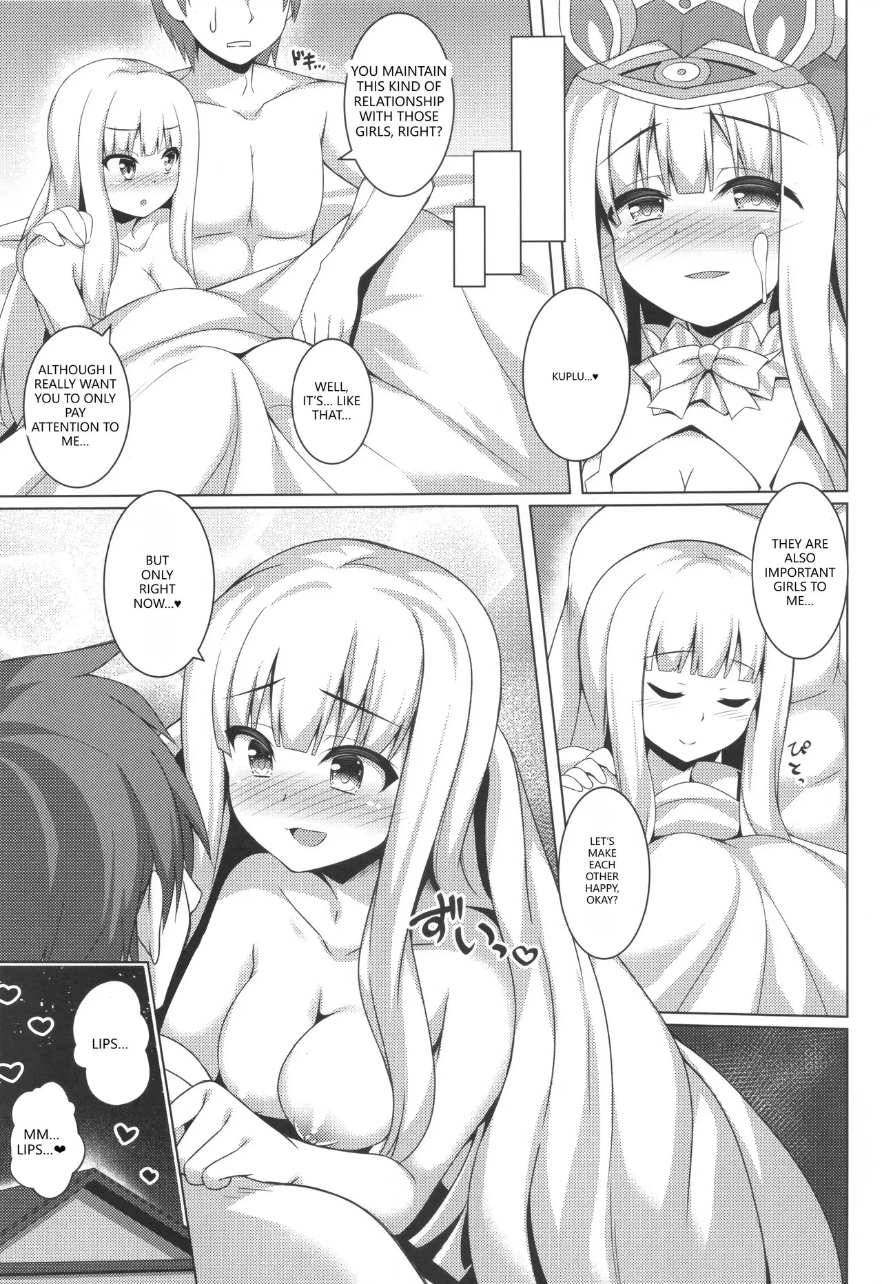 [Doku Denpa Jushin-chuu (Roshin)] Pikanicle Chord Phase 2 (beatmania IIDX) (VGT13) (English) - Page 28
