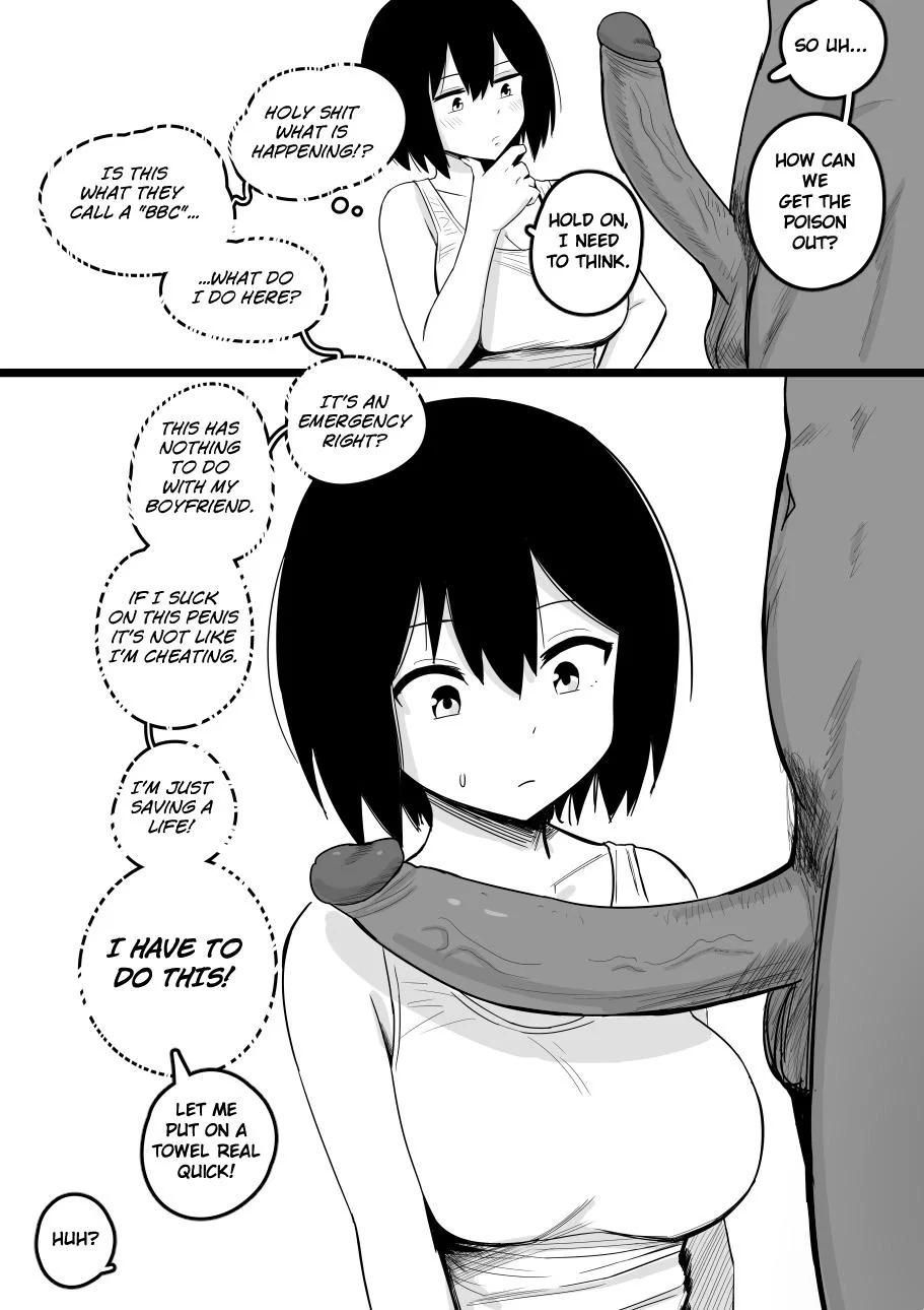 Why Won't My Girlfriend NTR Me? Bonus Chapter [Shybox] (English) - Page 12