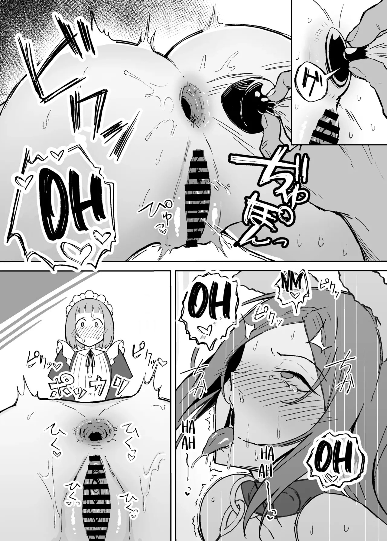 [Sukebe Hatsudensho (Hatsuden Pengin)] Akogare no Senpai Maidchou no Yotogi o Kengaku | Observing the Night Duties of the Admired Senior Head Maid [English] [LKK•Scans] [Digital] - Page 27