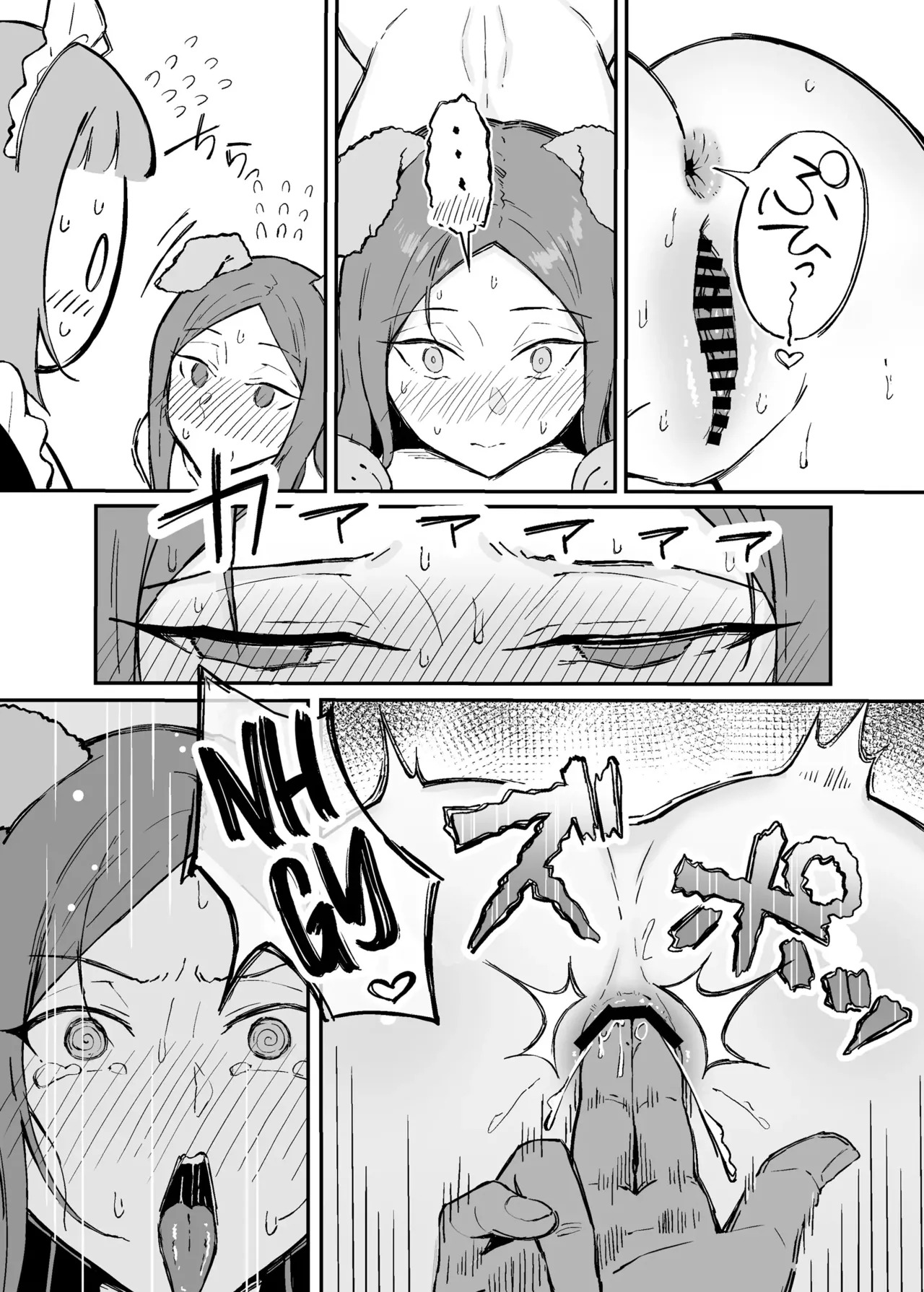 [Sukebe Hatsudensho (Hatsuden Pengin)] Akogare no Senpai Maidchou no Yotogi o Kengaku | Observing the Night Duties of the Admired Senior Head Maid [English] [LKK•Scans] [Digital] - Page 28