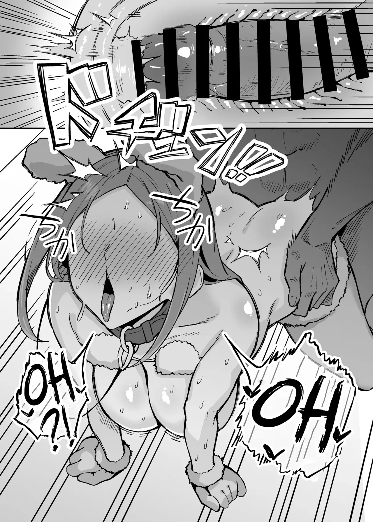 [Sukebe Hatsudensho (Hatsuden Pengin)] Akogare no Senpai Maidchou no Yotogi o Kengaku | Observing the Night Duties of the Admired Senior Head Maid [English] [LKK•Scans] [Digital] - Page 32