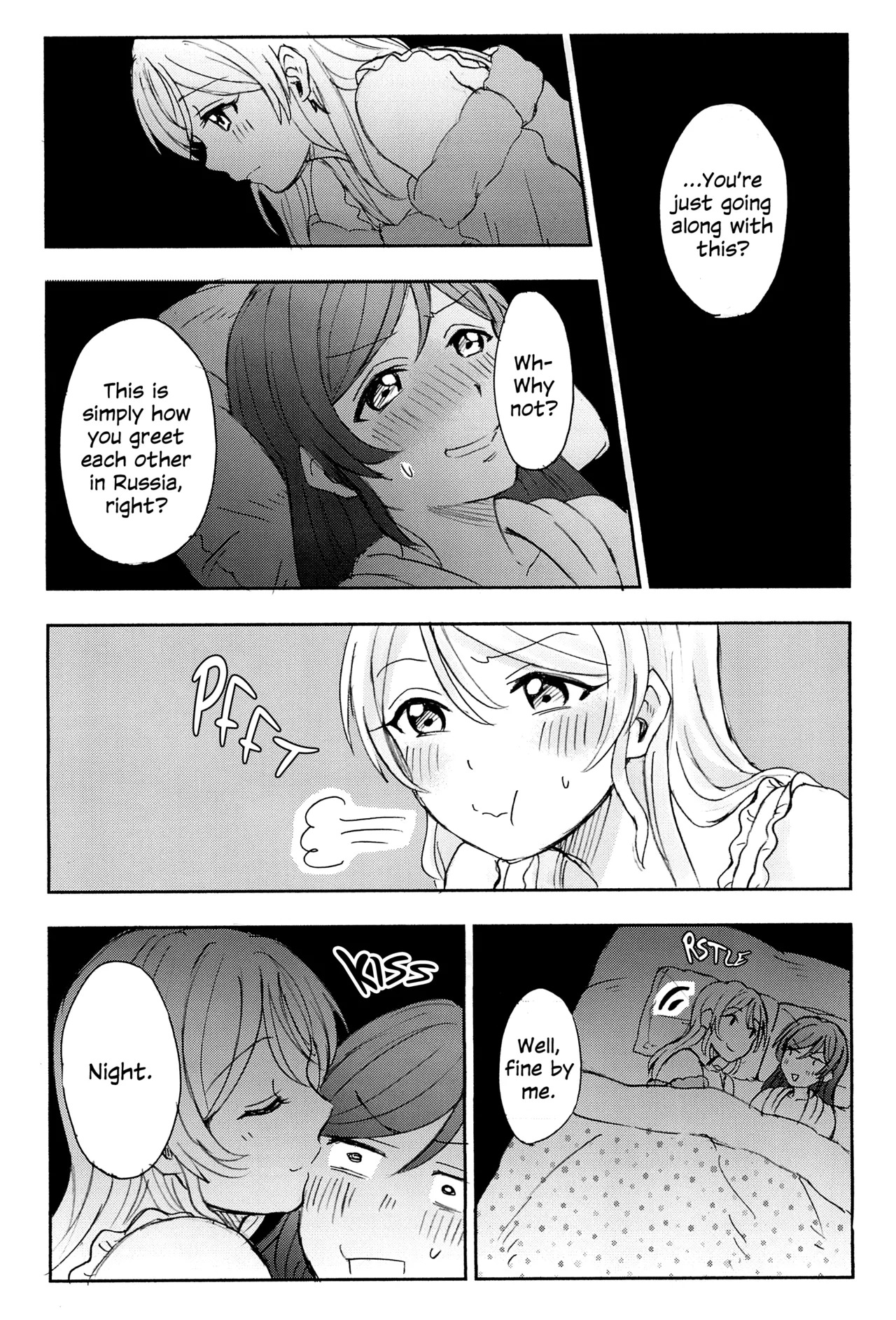 (C89) [Mushiyaki!! (Kanbayashi Makoto)] Unbalanced, Emotional Heart (Love Live!) [English] [Gouma-Den] - Page 11