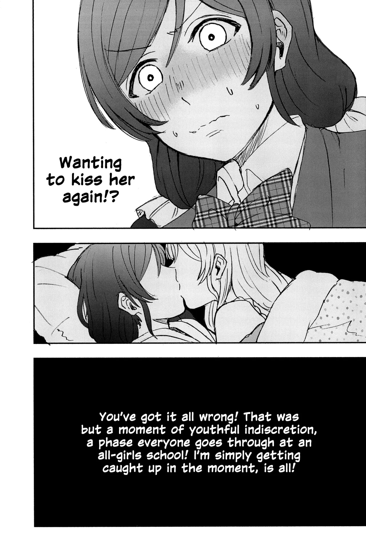 (C89) [Mushiyaki!! (Kanbayashi Makoto)] Unbalanced, Emotional Heart (Love Live!) [English] [Gouma-Den] - Page 18