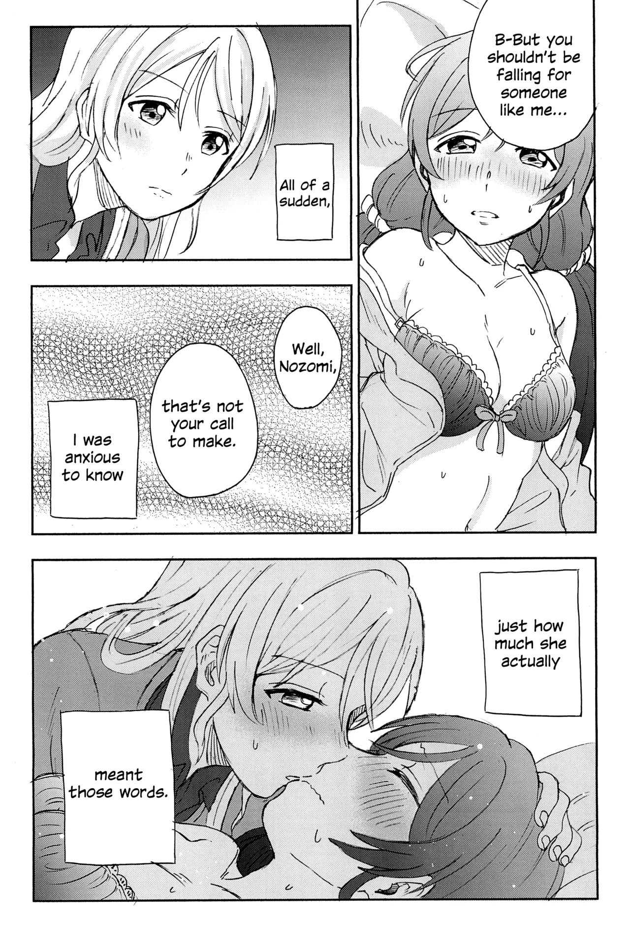 (C89) [Mushiyaki!! (Kanbayashi Makoto)] Unbalanced, Emotional Heart (Love Live!) [English] [Gouma-Den] - Page 33