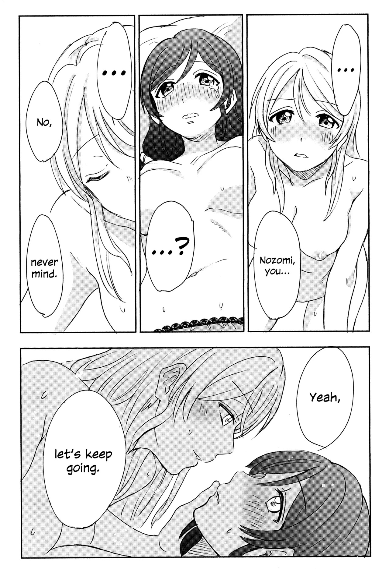 (C89) [Mushiyaki!! (Kanbayashi Makoto)] Unbalanced, Emotional Heart (Love Live!) [English] [Gouma-Den] - Page 43