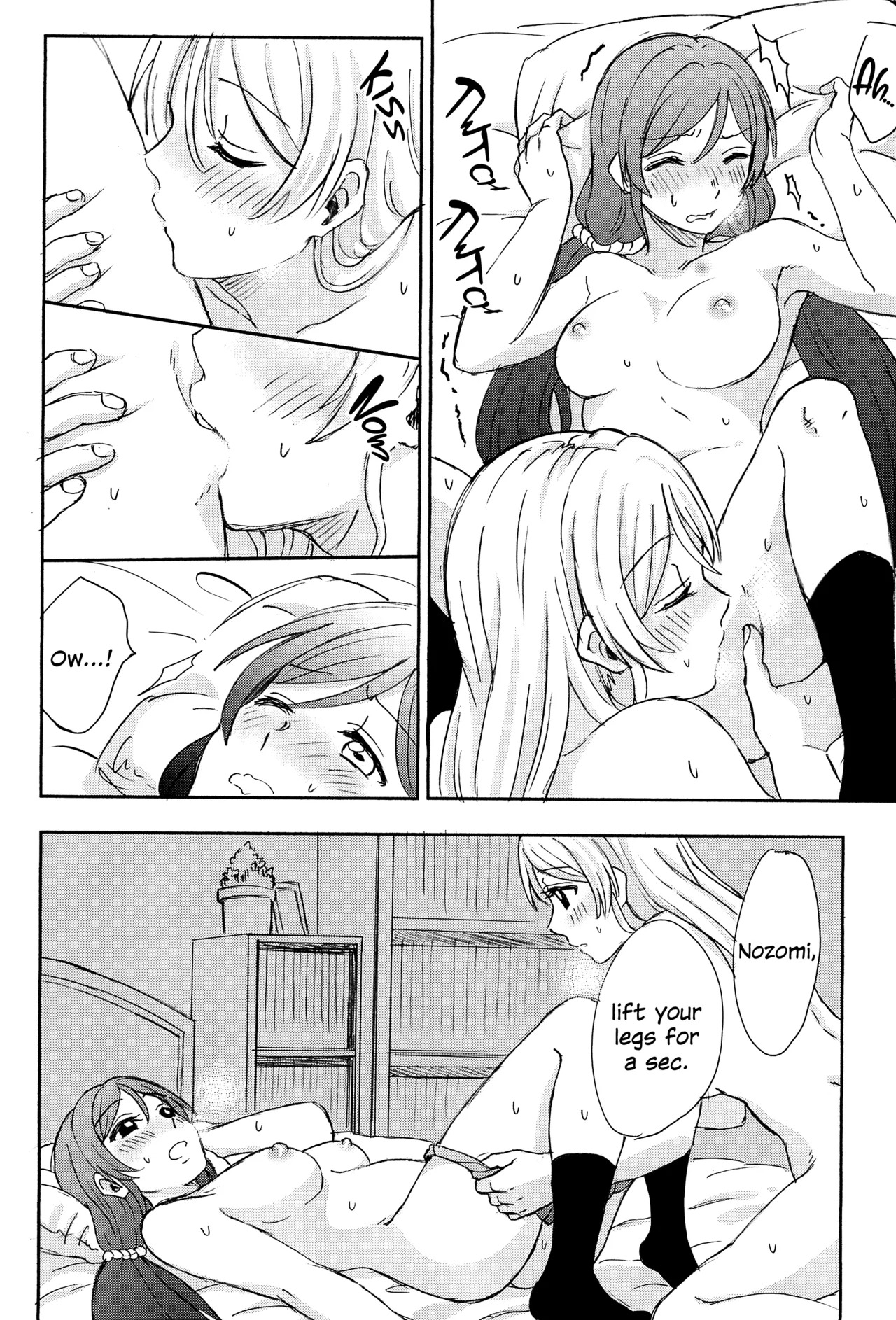 (C89) [Mushiyaki!! (Kanbayashi Makoto)] Unbalanced, Emotional Heart (Love Live!) [English] [Gouma-Den] - Page 44