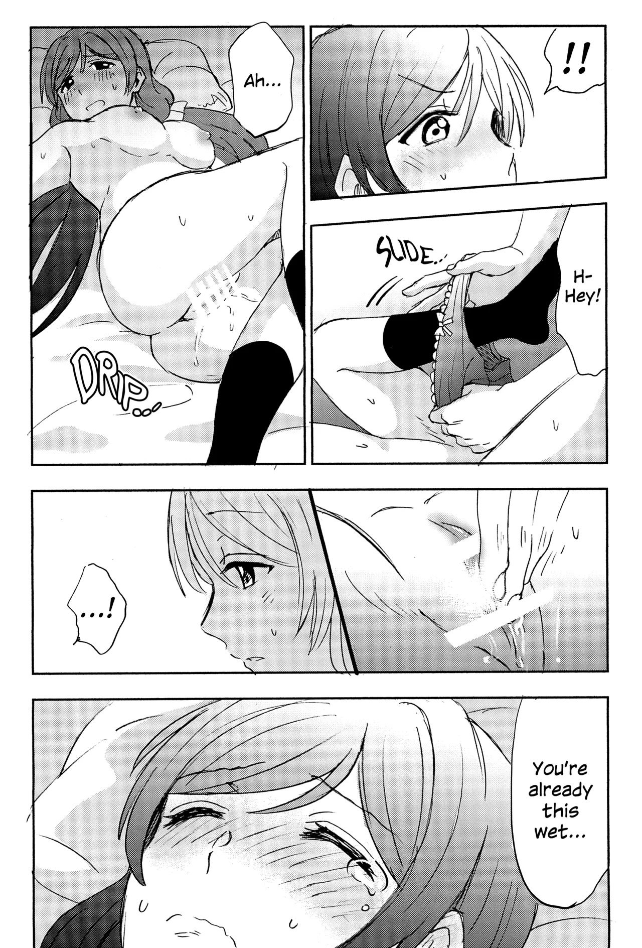 (C89) [Mushiyaki!! (Kanbayashi Makoto)] Unbalanced, Emotional Heart (Love Live!) [English] [Gouma-Den] - Page 45