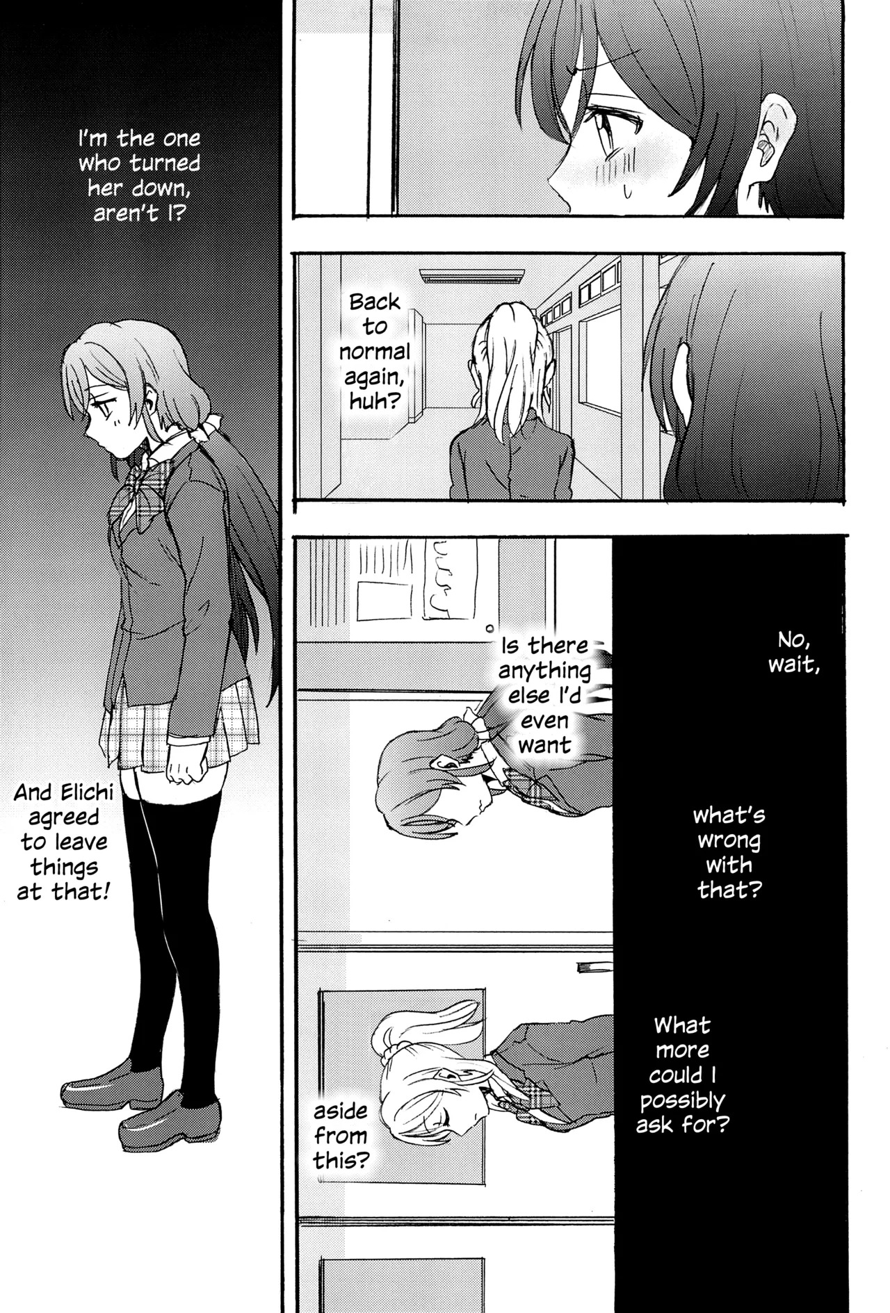 (C89) [Mushiyaki!! (Kanbayashi Makoto)] Unbalanced, Emotional Heart (Love Live!) [English] [Gouma-Den] - Page 54