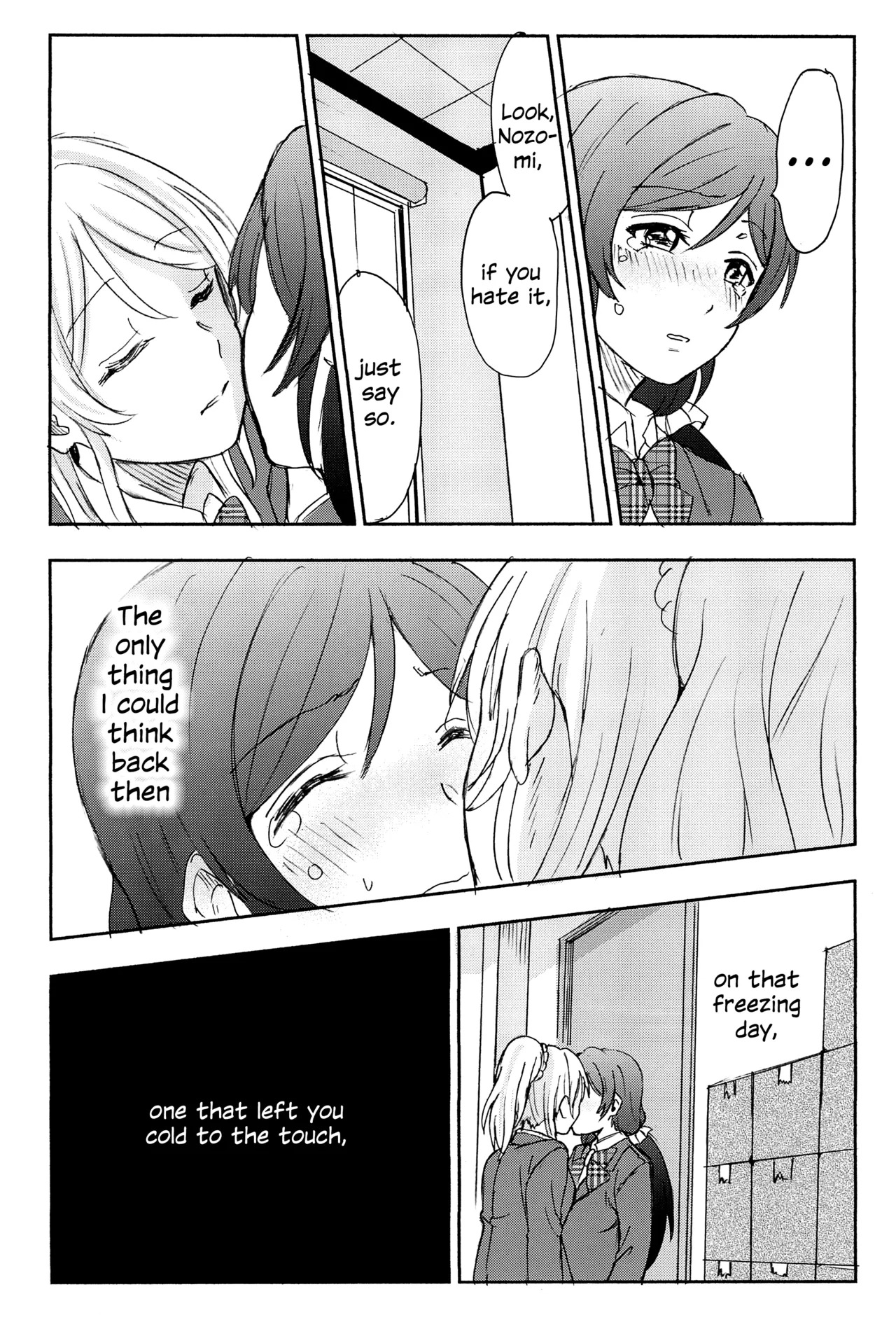 (C89) [Mushiyaki!! (Kanbayashi Makoto)] Unbalanced, Emotional Heart (Love Live!) [English] [Gouma-Den] - Page 62