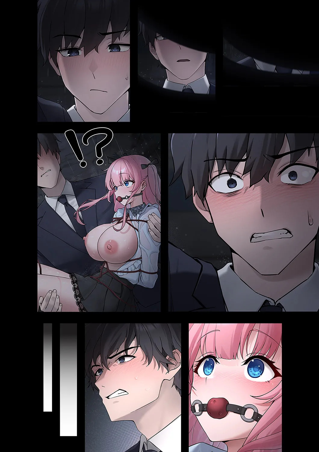 [Ranmu] Sterareru Ko 1 - Page 48