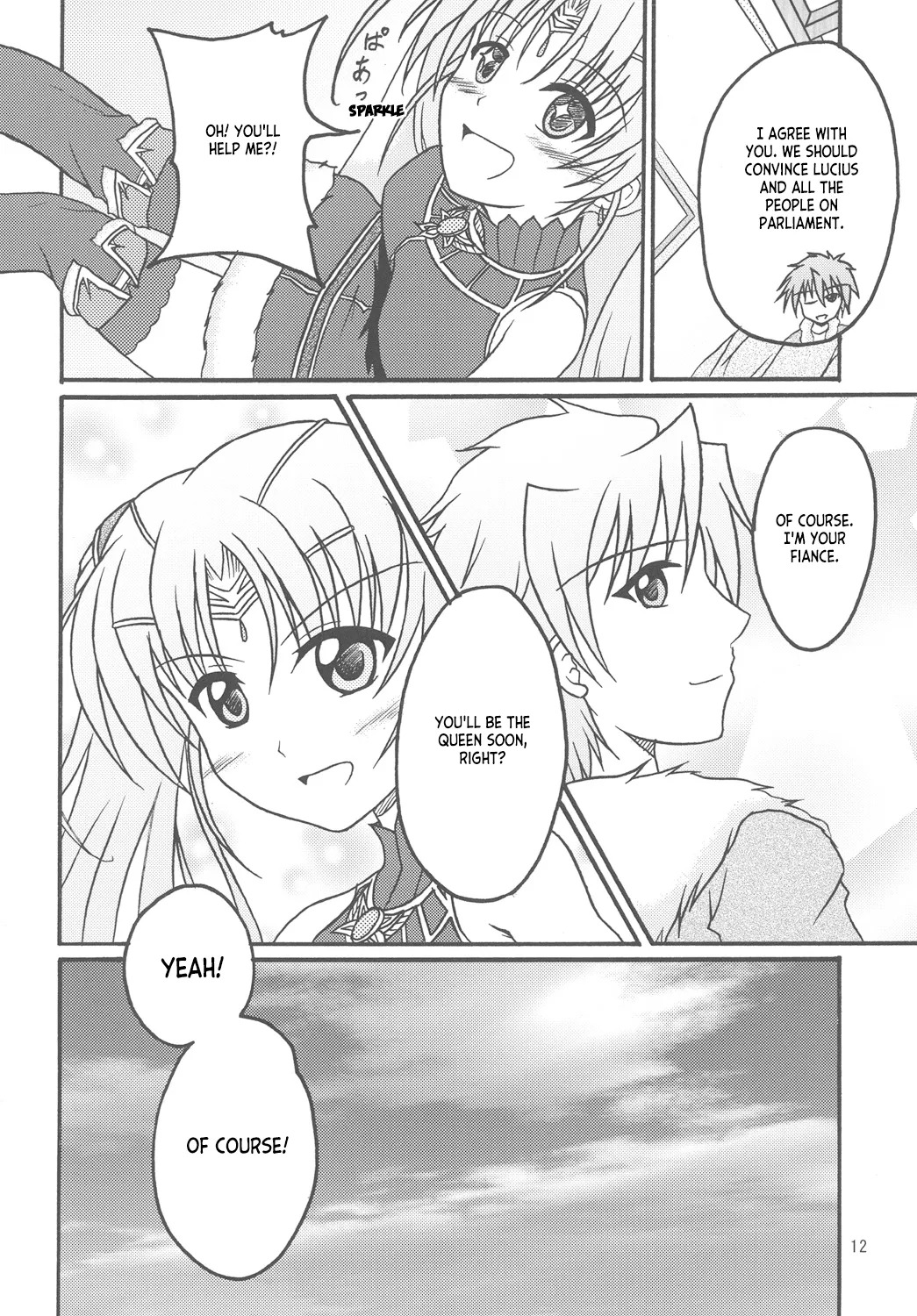 (C81) [Torahatei (Maruya Masatoshi)] Licia in the Sky (Aiyoku no Eustia) [English] [ianuela] - Page 11