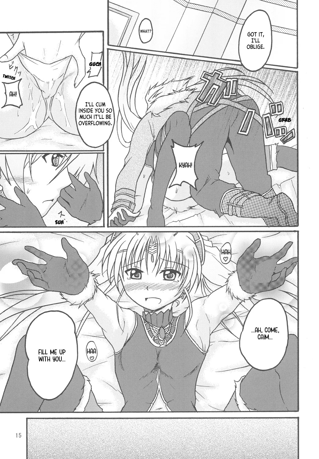 (C81) [Torahatei (Maruya Masatoshi)] Licia in the Sky (Aiyoku no Eustia) [English] [ianuela] - Page 14