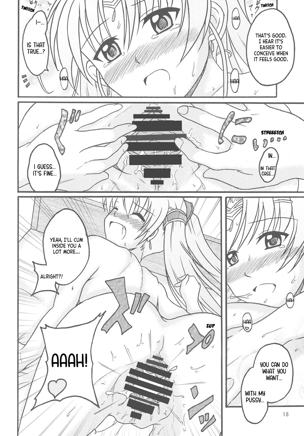 (C81) [Torahatei (Maruya Masatoshi)] Licia in the Sky (Aiyoku no Eustia) [English] [ianuela] - Page 17