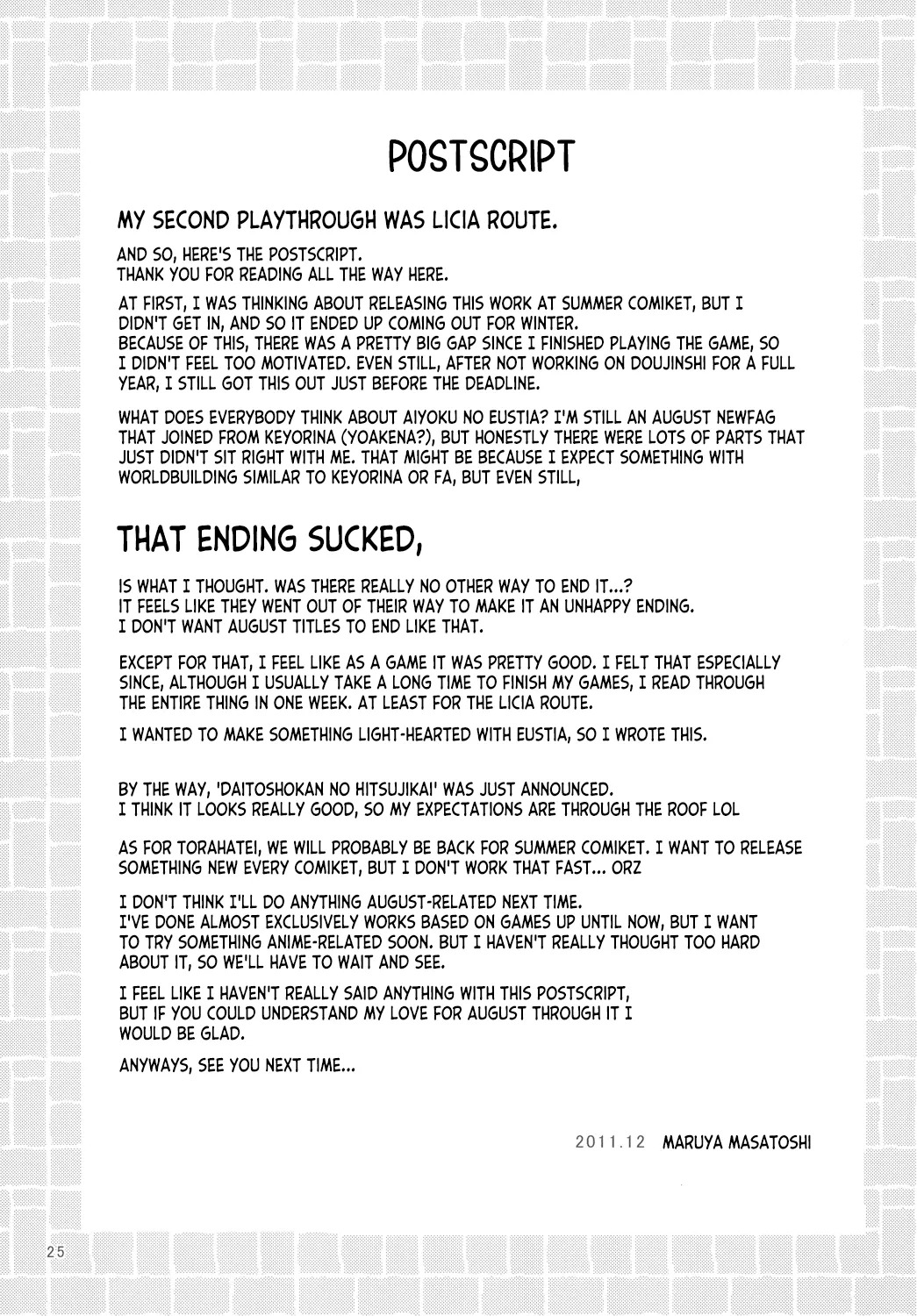 (C81) [Torahatei (Maruya Masatoshi)] Licia in the Sky (Aiyoku no Eustia) [English] [ianuela] - Page 24