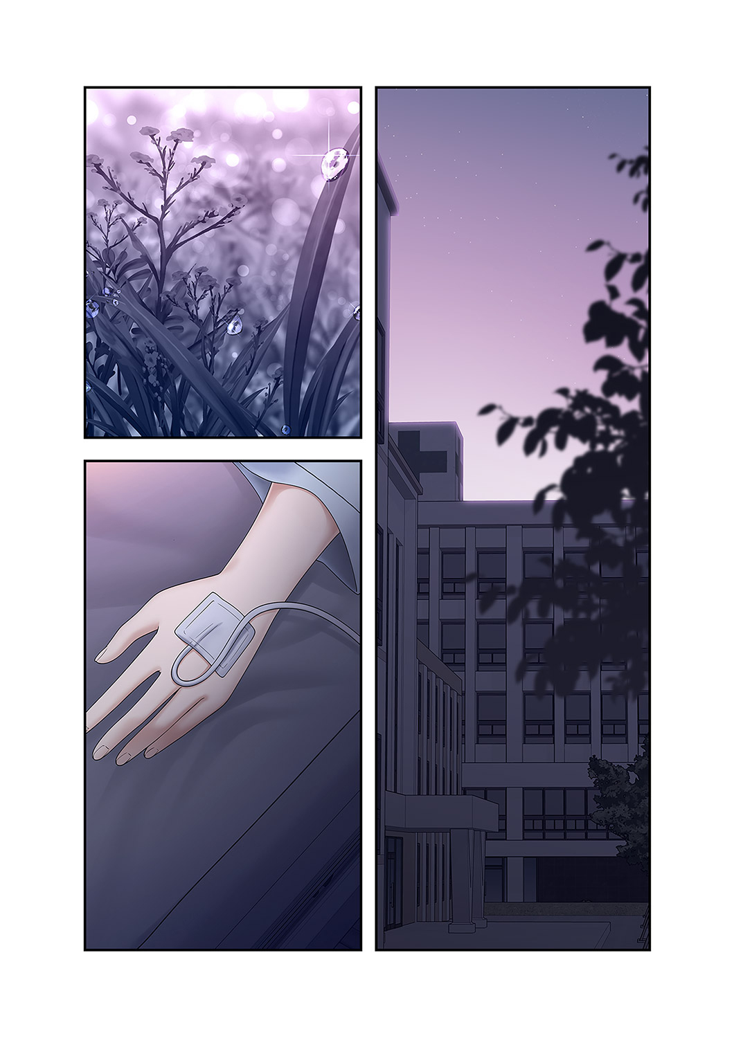 [Ranmu] Sterareru Ko 5 - Page 25