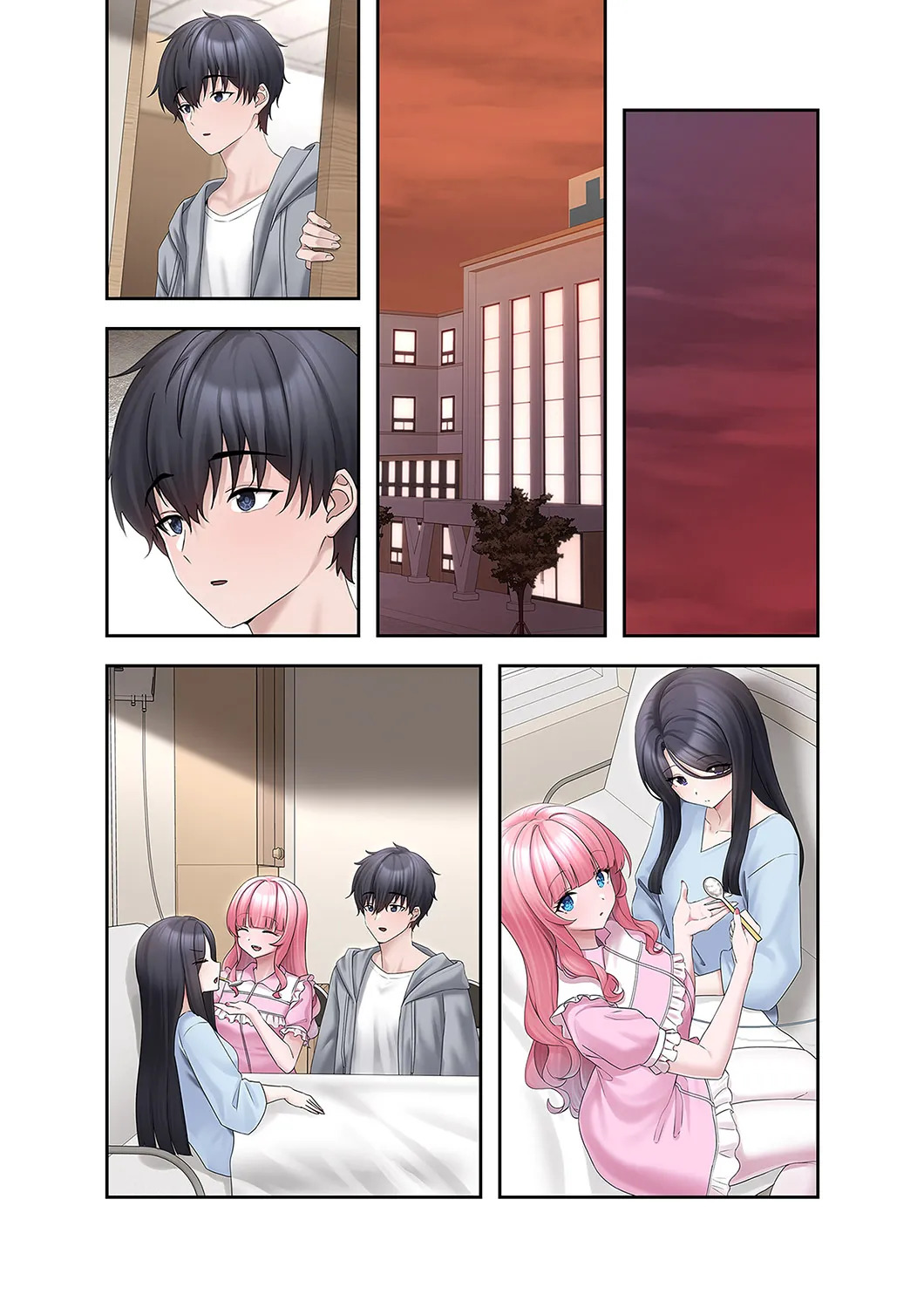 [Ranmu] Sterareru Ko 6 - Page 12