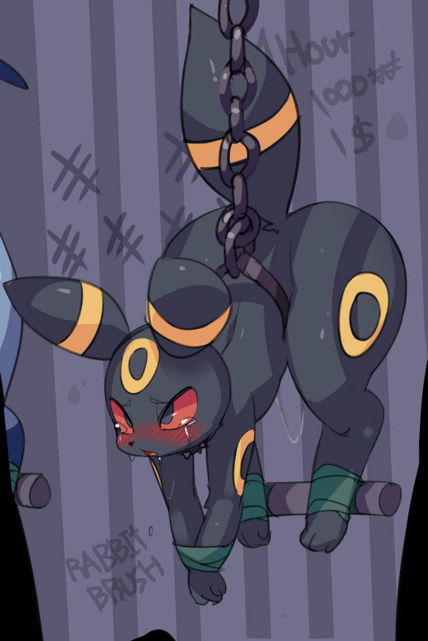 Artist - rabbitbrush - Page 196